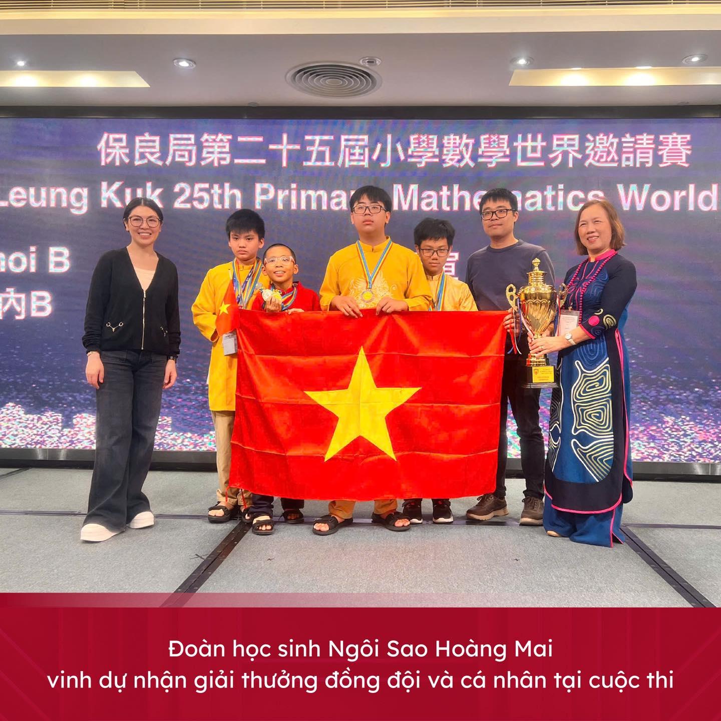 01 GIẢI VÔ ĐỊCH, 01 GIẢI Á QUÂN, 02 GIẢI VÀNG, 01 GIẢI BẠC TẠI KỲ THI TOÁN QUỐC TẾ PO LEUNG KUK 2025