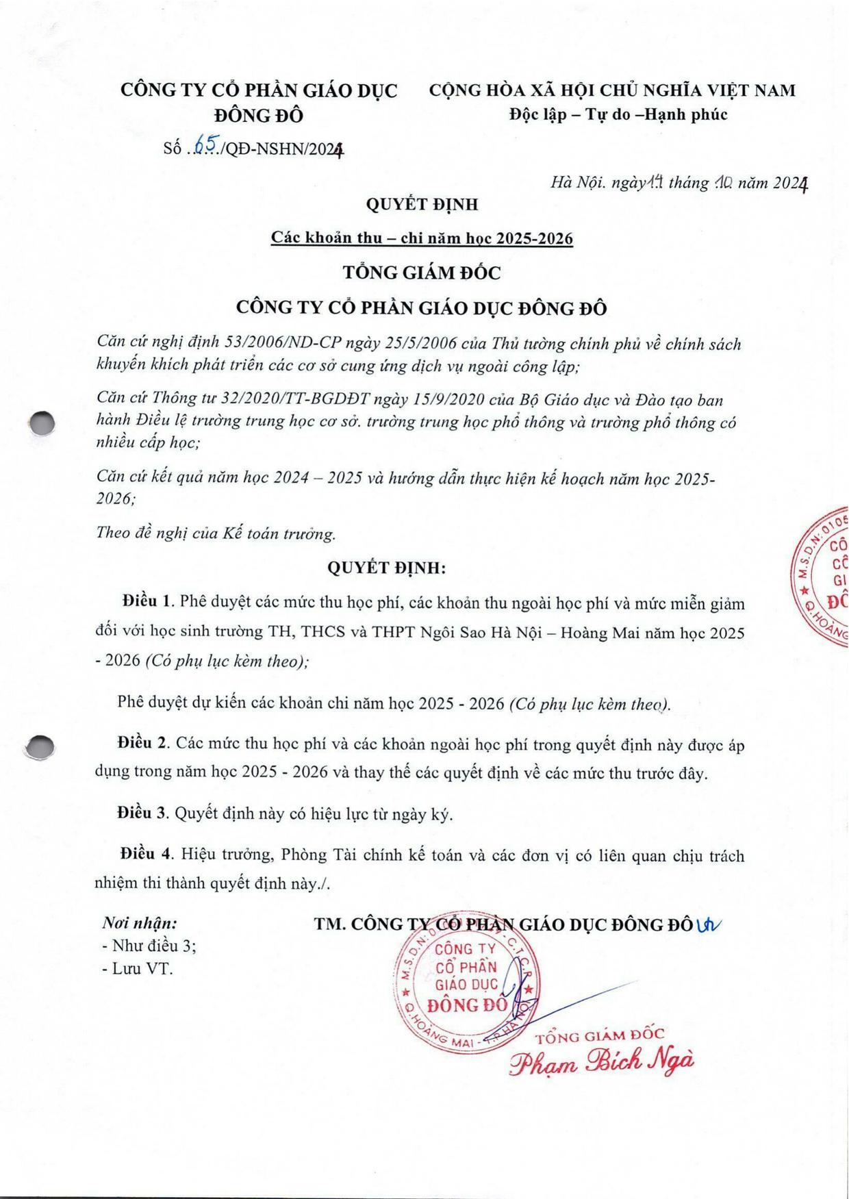 Quyết định số 65/QĐ-NSHN/2024 - trang 1