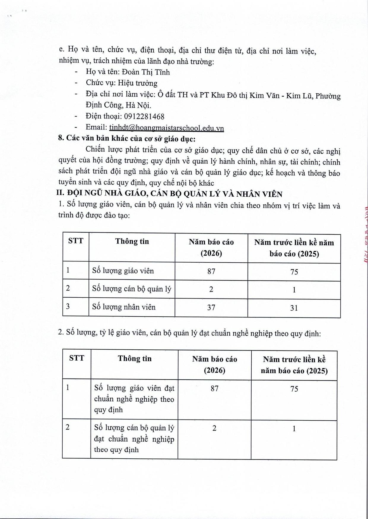 Báo cáo thường niên năm 2025 - trang 3