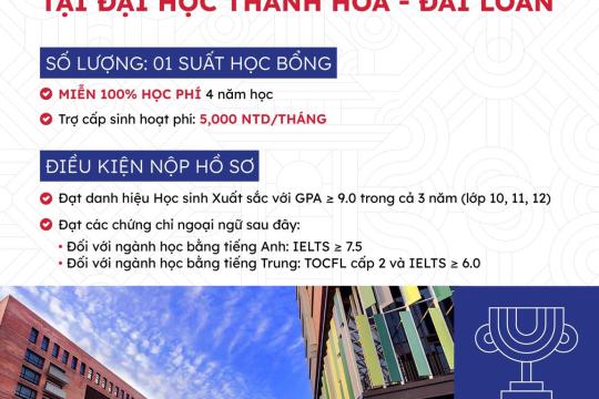 THÔNG BÁO: ỨNG TUYỂN HỌC BỔNG TOÀN PHẦN TẠI ĐẠI HỌC THANH HOA (ĐÀI LOAN) DÀNH CHO HOMER