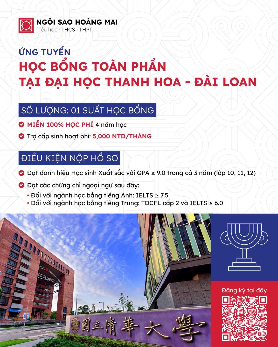 THÔNG BÁO: ỨNG TUYỂN HỌC BỔNG TOÀN PHẦN TẠI ĐẠI HỌC THANH HOA (ĐÀI LOAN) DÀNH CHO HOMER