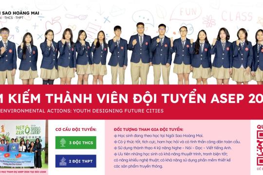 ĐỘI TUYỂN ASEP 2025 TÌM KIẾM THÀNH VIÊN: CƠ HỘI TỎA SÁNG TẠI DIỄN ĐÀN QUỐC TẾ