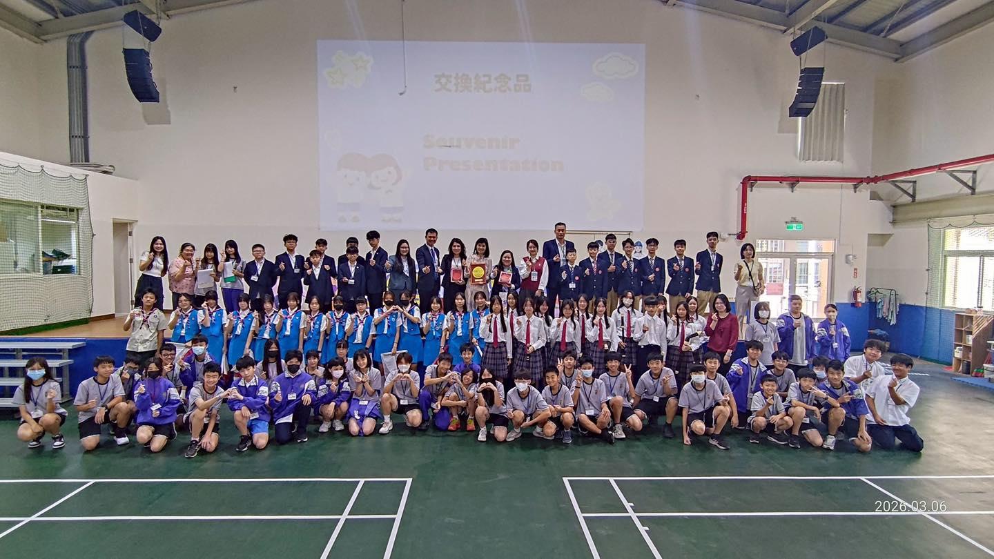 650951632_873199149086974_4395837135665192420_n